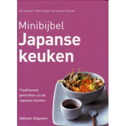 Minibijbel Japanse Keuken