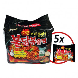 Samyang Hot Chicken Flavour...