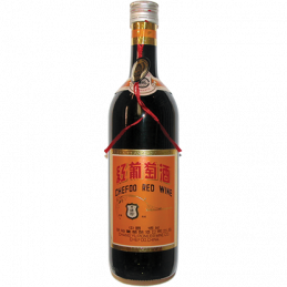 ChangYu Chinese Rode Wijn,...