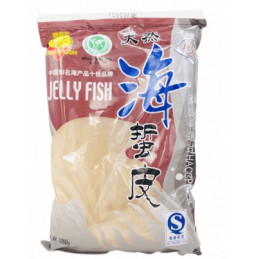 Golden Lion Jelly Fish, 1kg