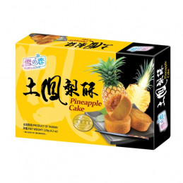 Yuki&Love Pineapple Cake...