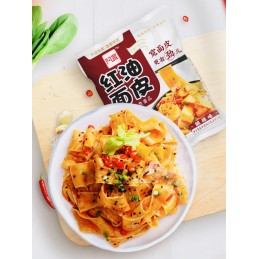 Baija Sichuan broad noodles...