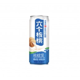 Chinese Walnut milk drink,...