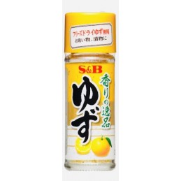 S&B yuzu powder