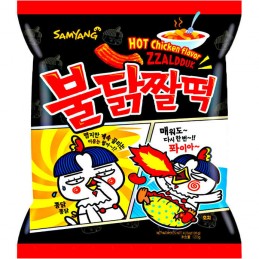 Samyang Hot Chicken Flavor...