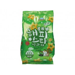 Yuki&love seaweed rice...