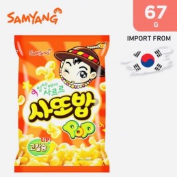 Samyang korean corn snack...