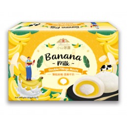 Banana milk mochi (bananen...