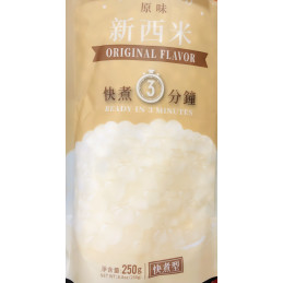 WuFuYuan Original Flavor...