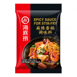 Haidilau Spicy Sauce For...